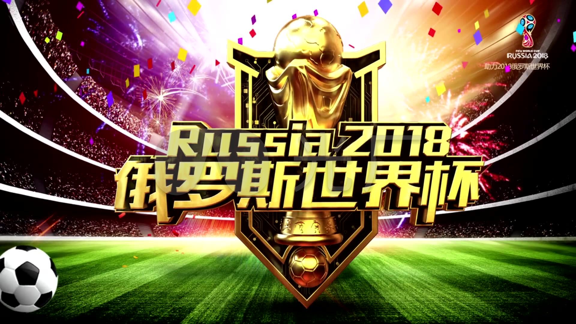 年轻