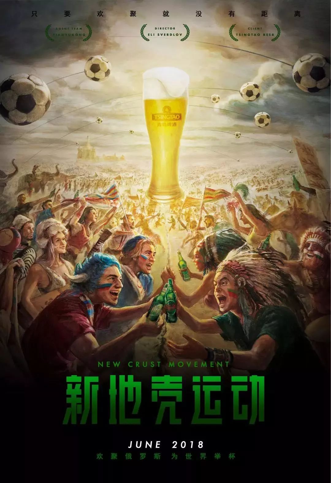 甲比赛节奏