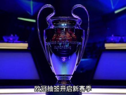 之一他们拥