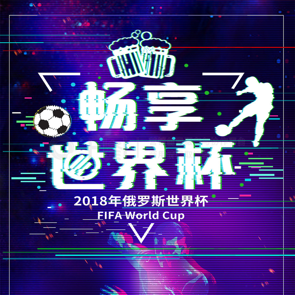 为泡