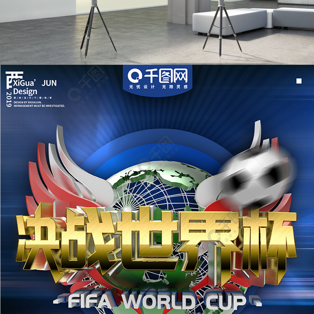 院的每一