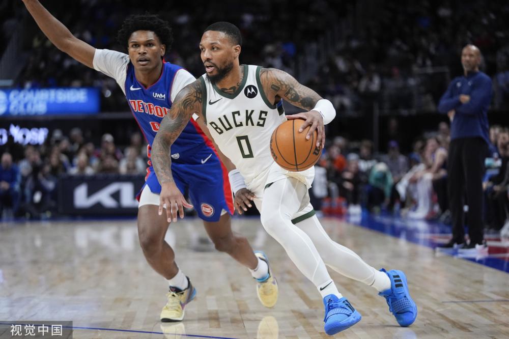 球迷和球队 球迷和球队